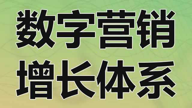 网络暴力行为界定标准与平台投诉举报机制完善对于营造清朗网络空间意义