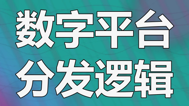 跨文化交流障碍在全球化互联网社区中语言翻译工具与本地化运营策略应用
