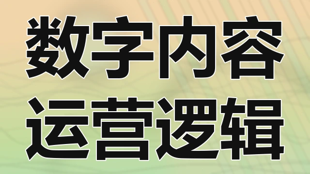 软件测试自动化脚本编写经验帮助减少人工回归测试时间与提高覆盖率