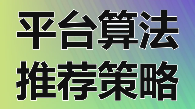 区块链技术应用如何增强数字身份验证系统的透明度与不可篡改特性