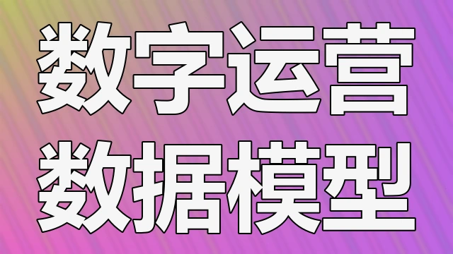 主流前端开发框架在大型项目开发中的生态成熟度与社区活跃度对比分析